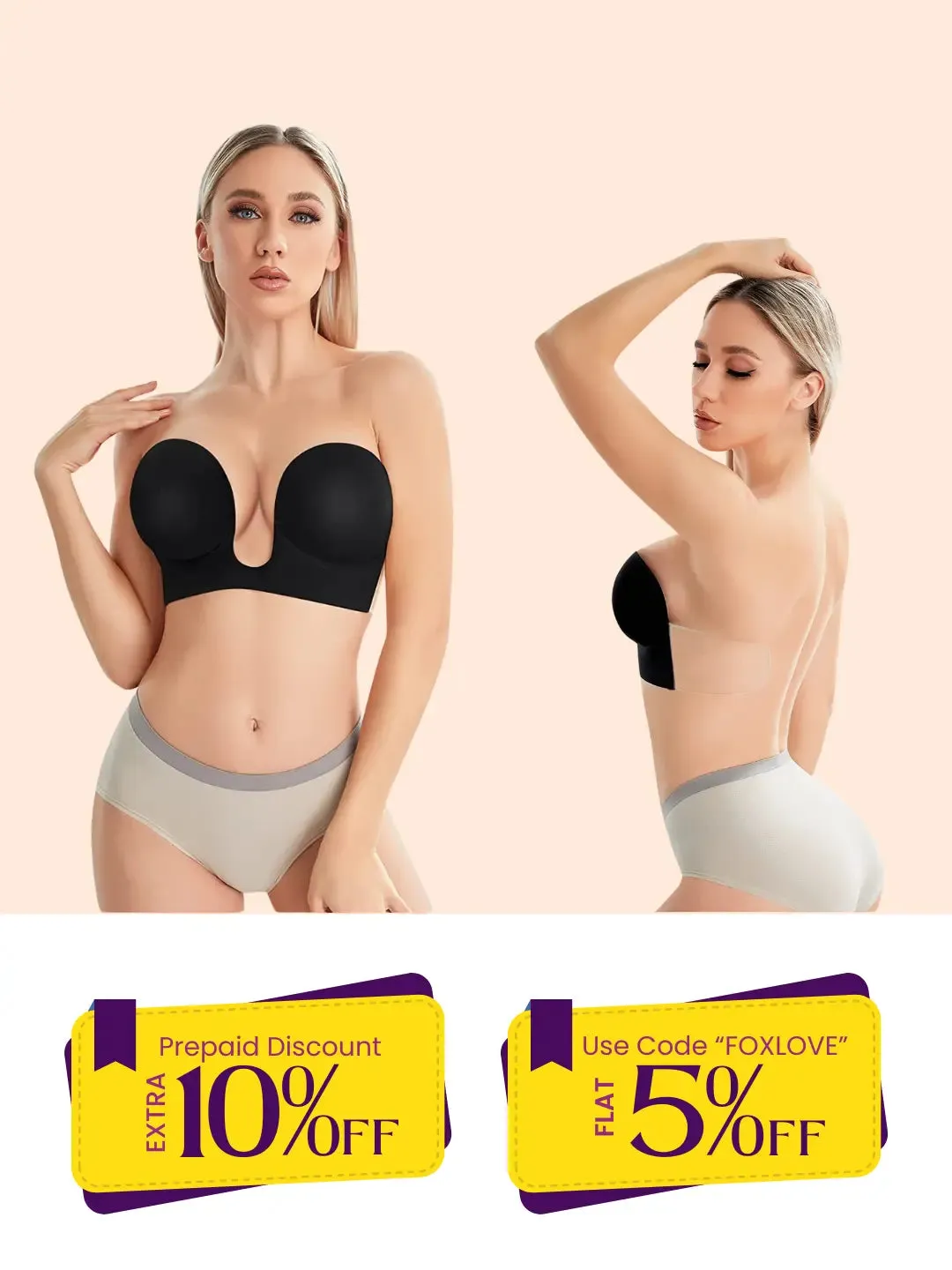 Plunge Strapless Invisible Sticky Push Up Bra